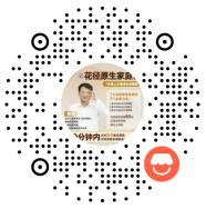 微信扫码报课二维码