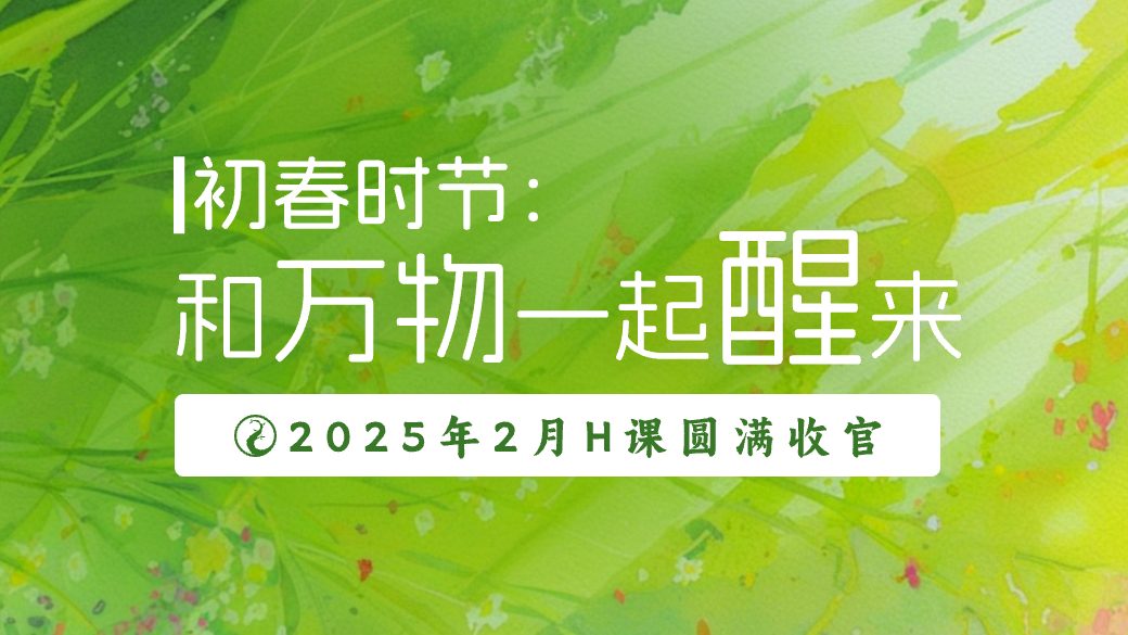 北京花径教育咨询有限公司 北京花径教育咨询有限公司