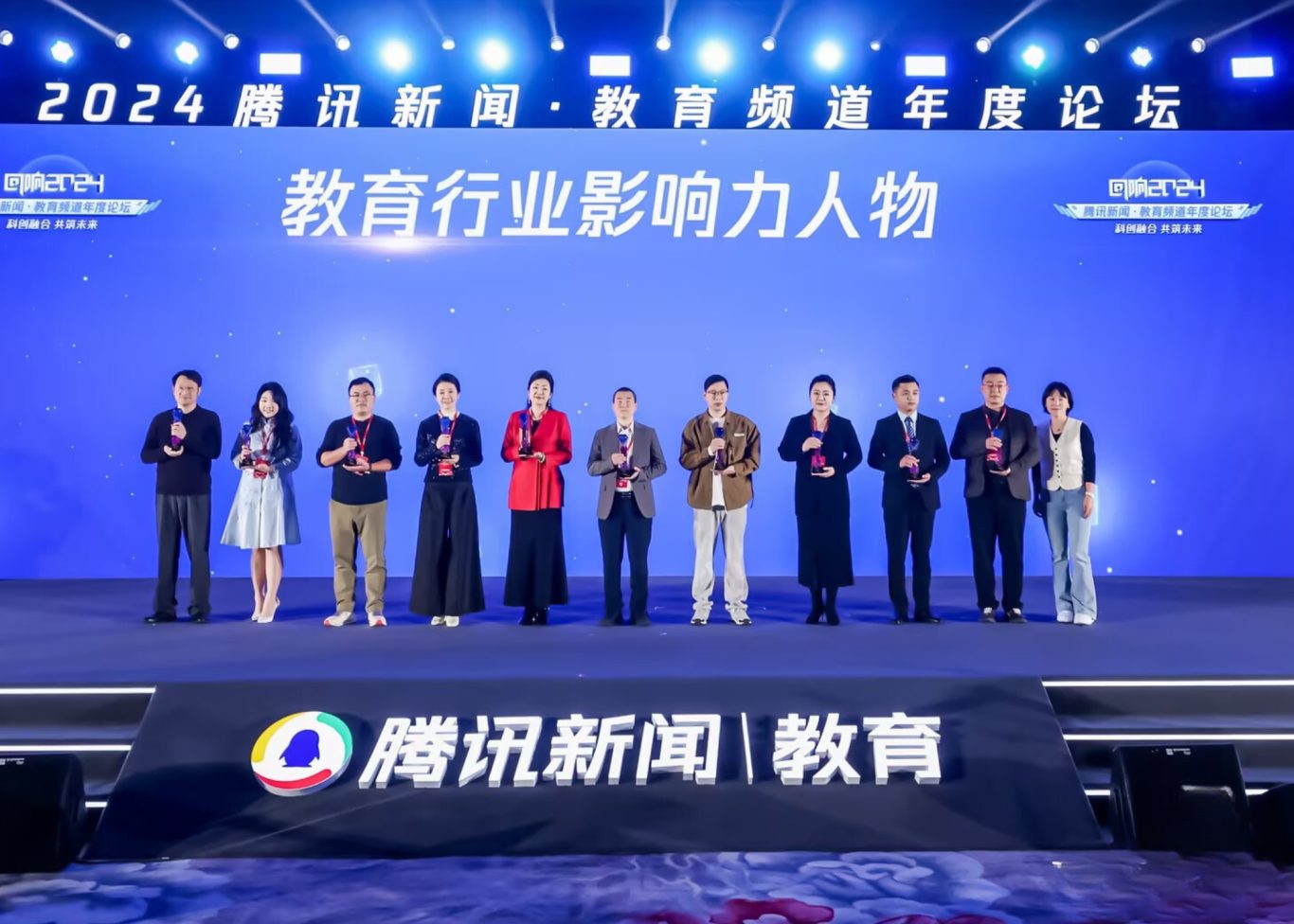 北京花径教育咨询有限公司 北京花径教育咨询有限公司