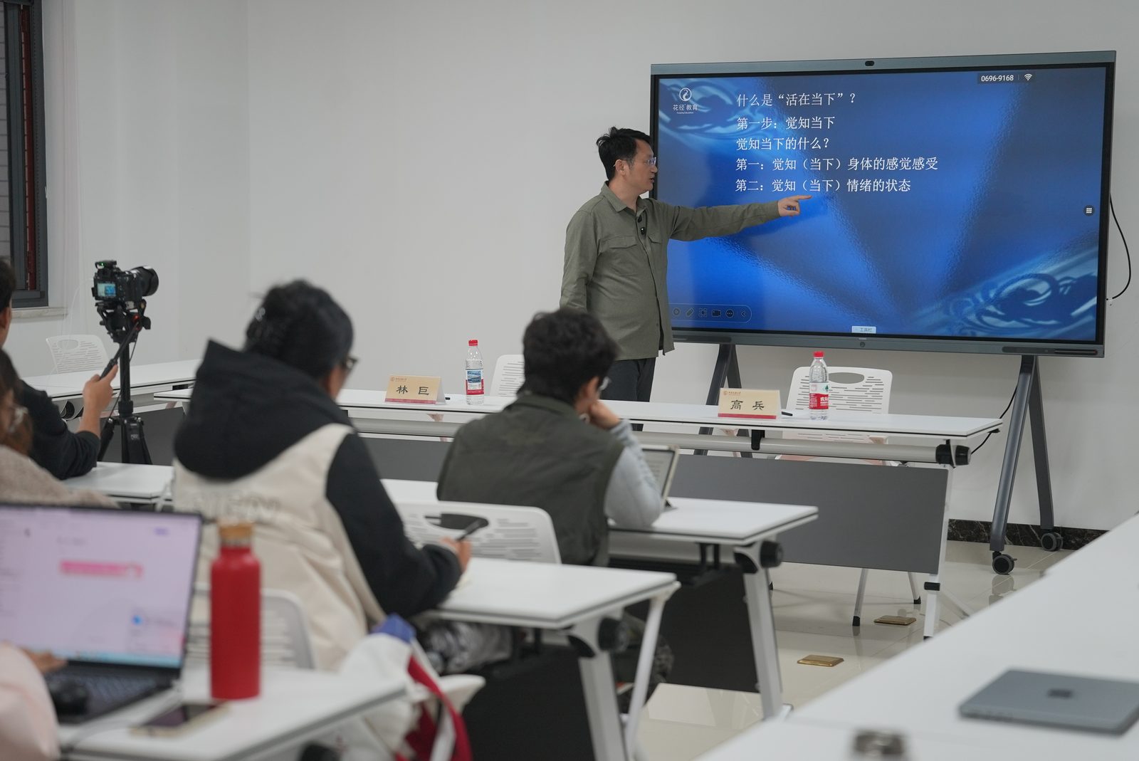 北京花径教育咨询有限公司 北京花径教育咨询有限公司