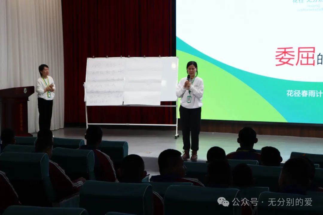 北京花径教育咨询有限公司 北京花径教育咨询有限公司