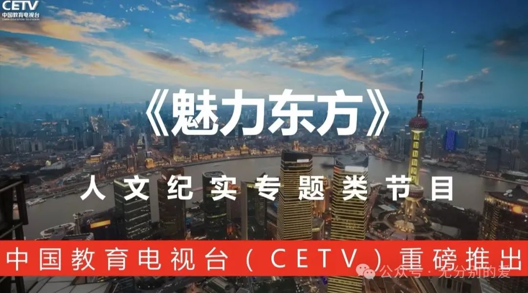 北京花径教育咨询有限公司 北京花径教育咨询有限公司