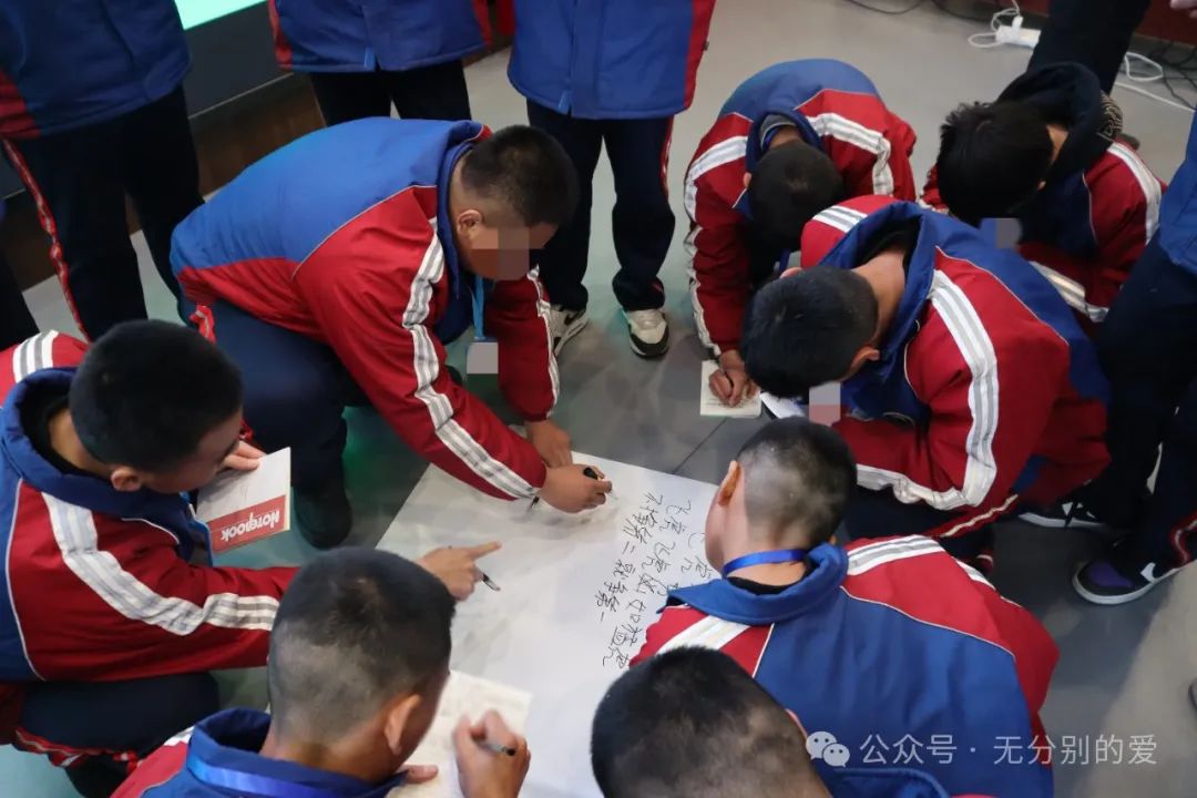 北京花径教育咨询有限公司 北京花径教育咨询有限公司