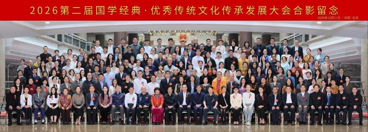 北京花径教育咨询有限公司 北京花径教育咨询有限公司