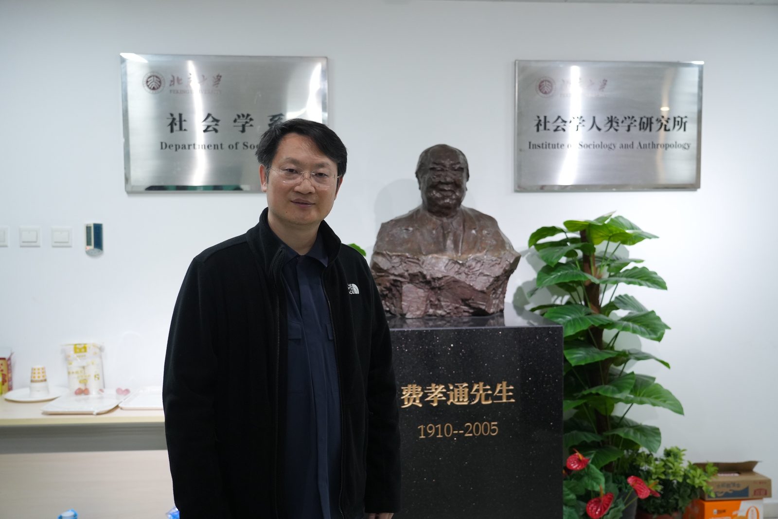 北京花径教育咨询有限公司 北京花径教育咨询有限公司