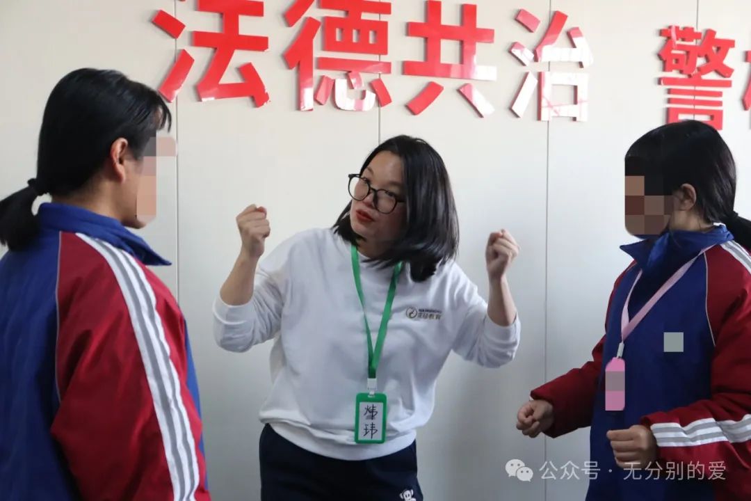 北京花径教育咨询有限公司 北京花径教育咨询有限公司