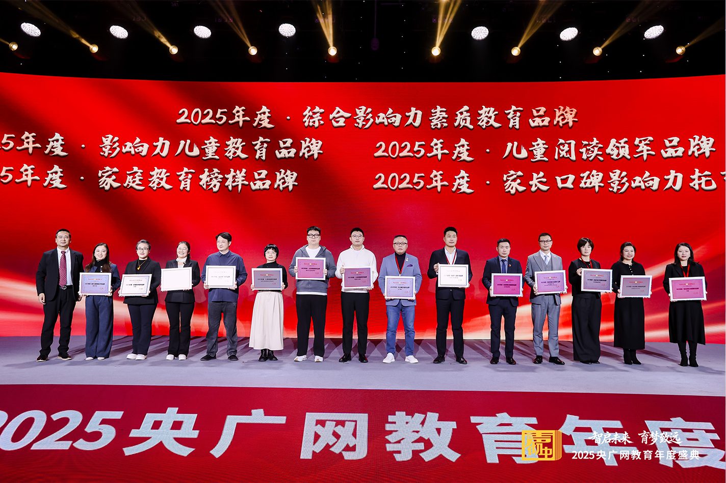 北京花径教育咨询有限公司 北京花径教育咨询有限公司