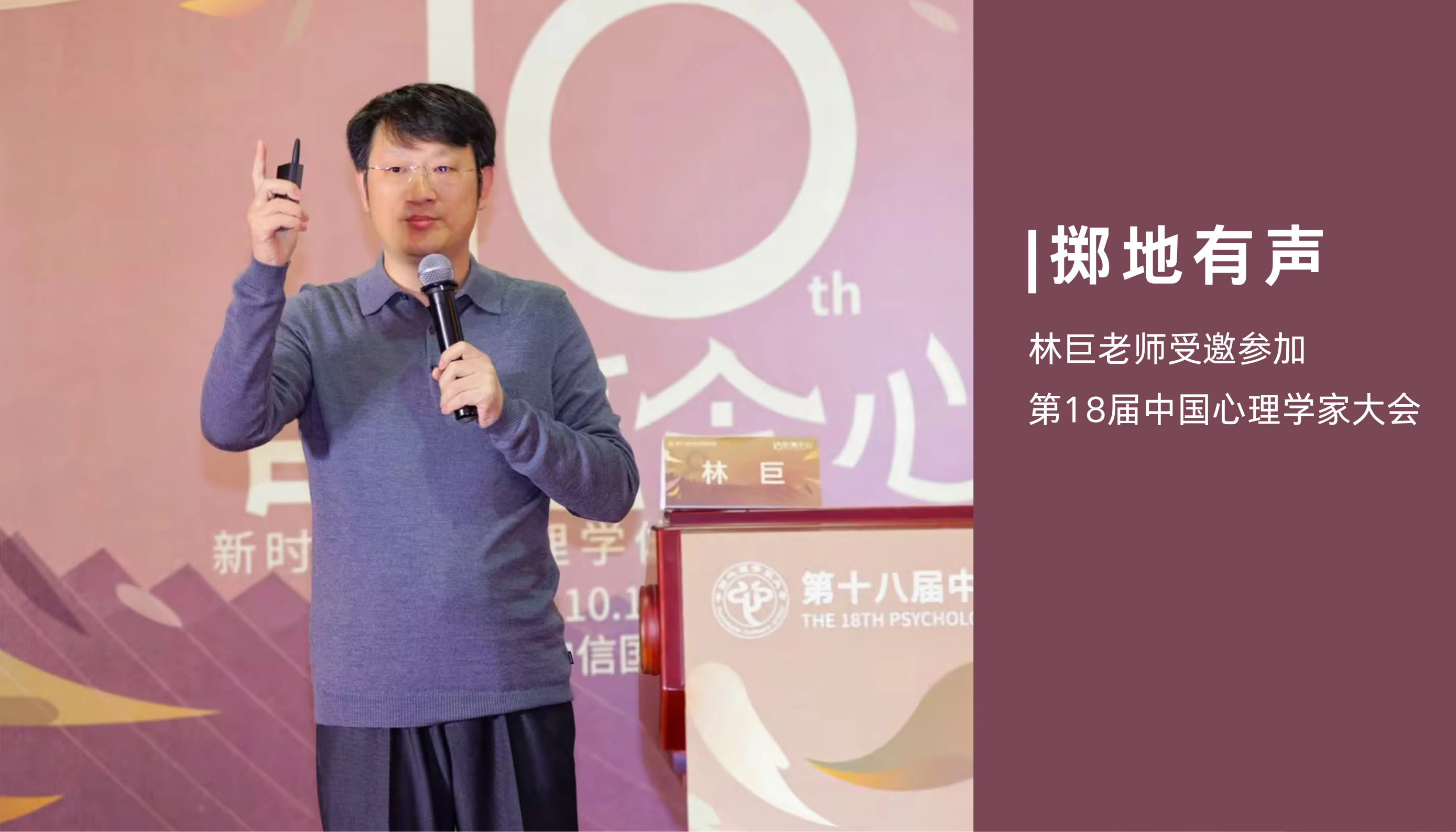 北京花径教育咨询有限公司 北京花径教育咨询有限公司