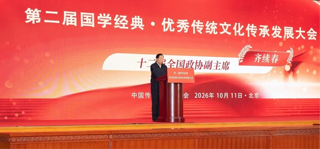 北京花径教育咨询有限公司 北京花径教育咨询有限公司